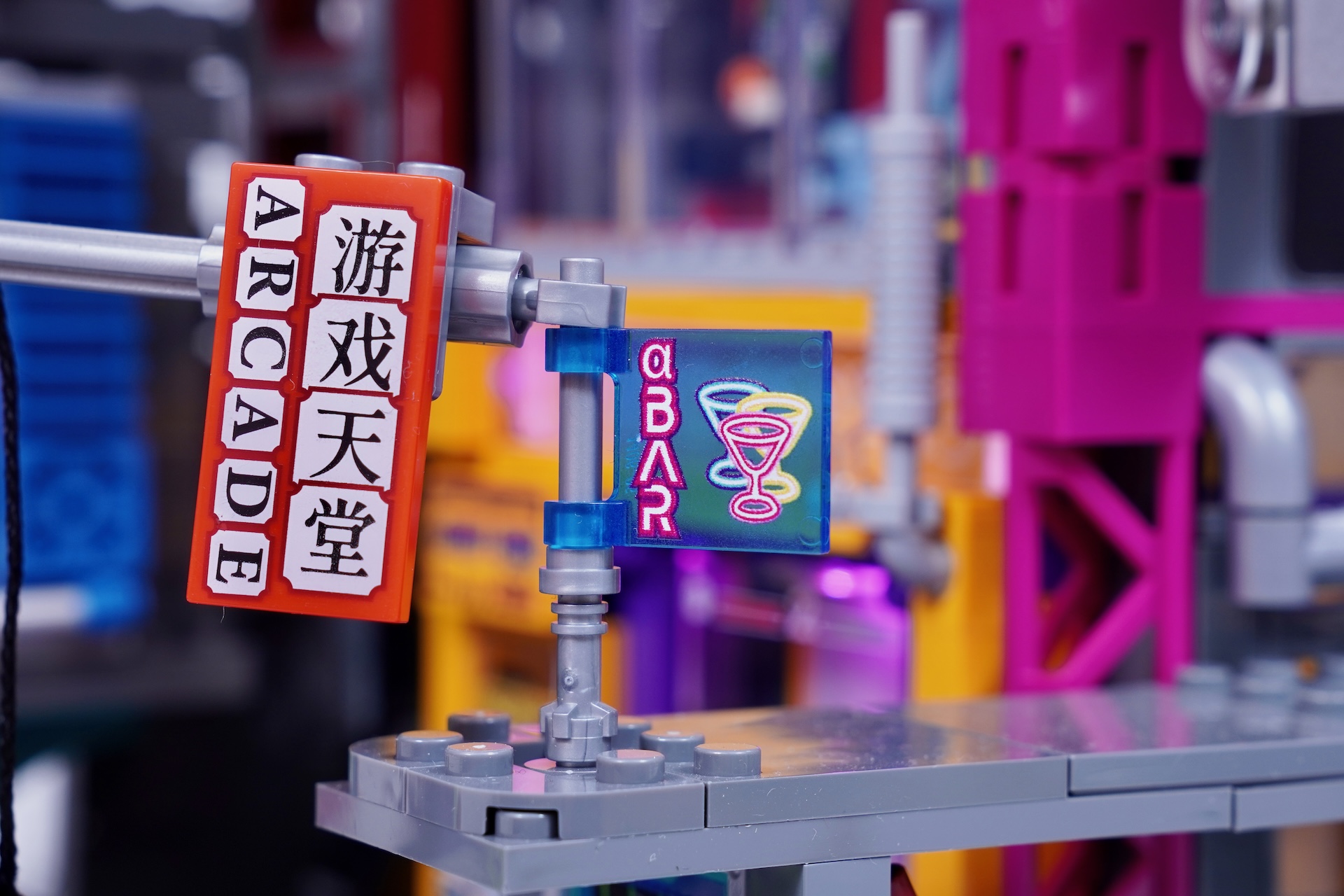 Lumibricks Game Stack build-26